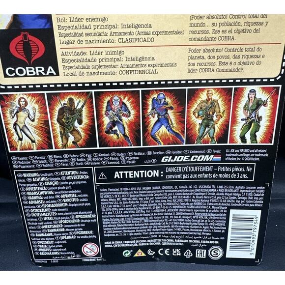 Hasbro GI Joe Retro Wave 3 Cobra Commander 3.75 inch Action Figure New - Picture 9 of 9